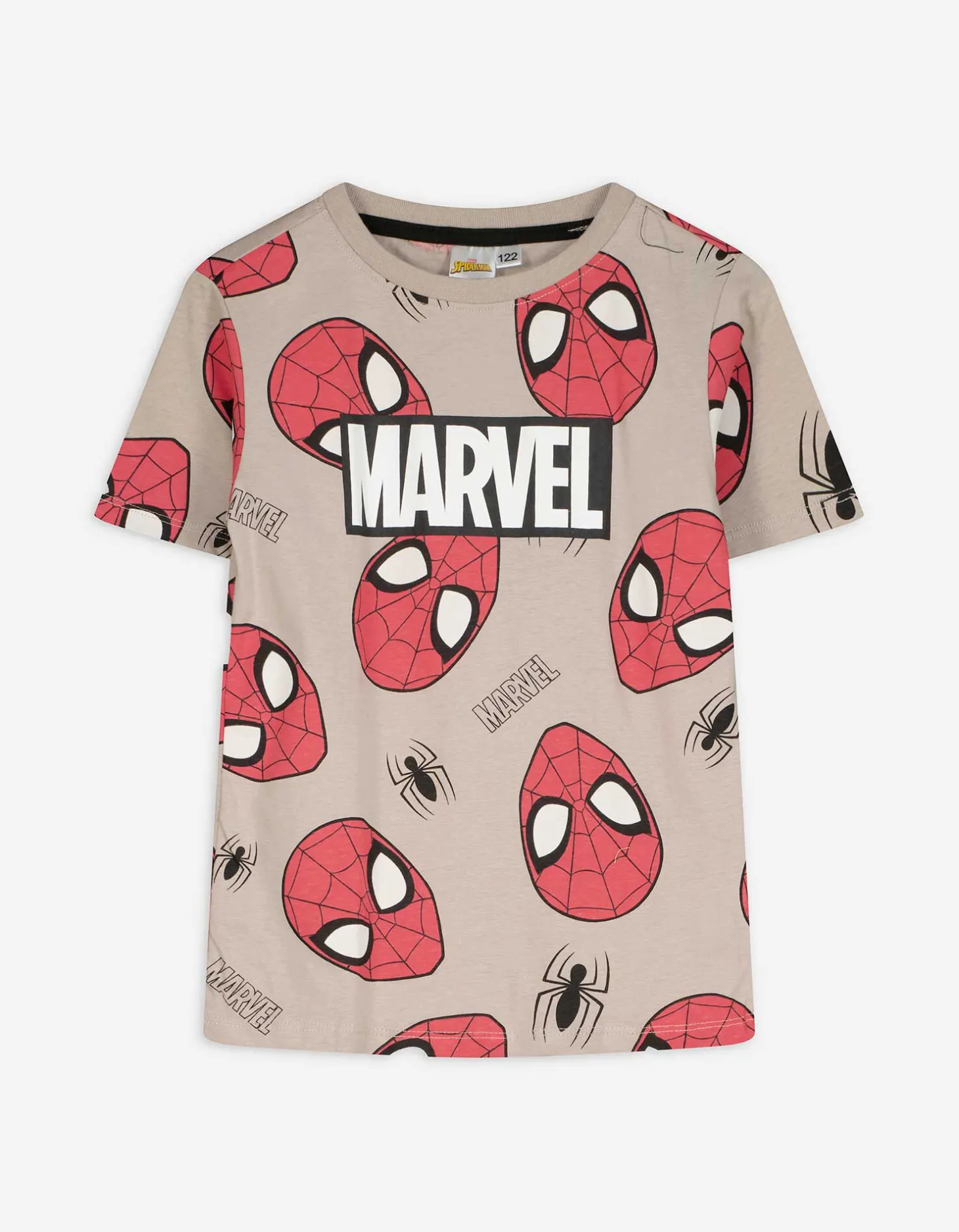T-shirt - Marvel - beige